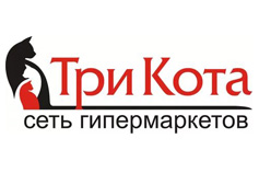 Компания "Три Кота"