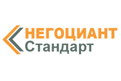 Компания "Негоциант Стандарт"